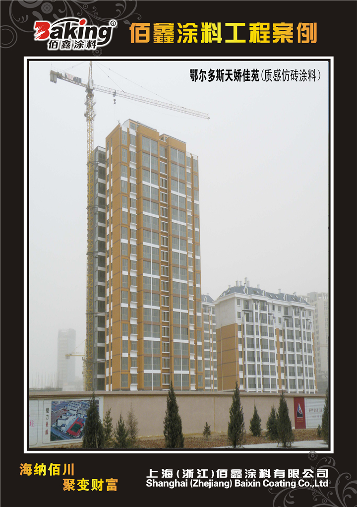 ������˹�콿��Է�ʸз�ש