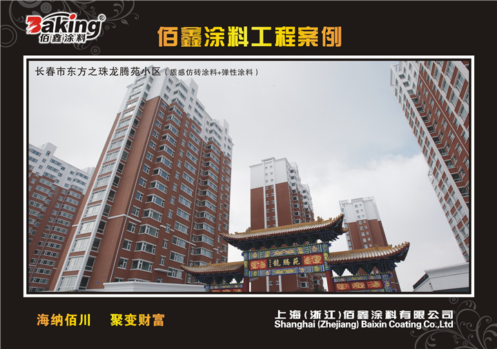 �����ж���֮������С��