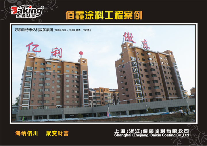 ���ͺ����������������ţ���ǽ�Ᵽ��+