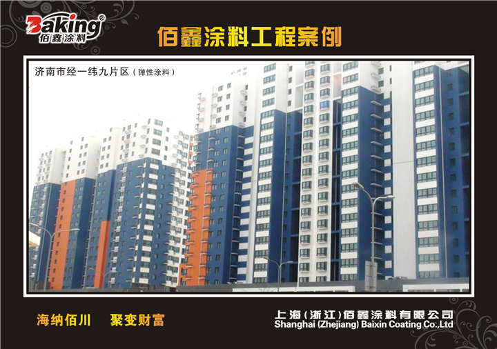 �����о�һγ��Ƭ��