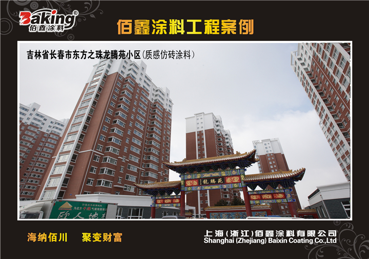 ����ʡ�����ж���֮������ԷС��