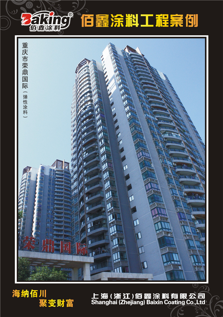 �������ٶ�����