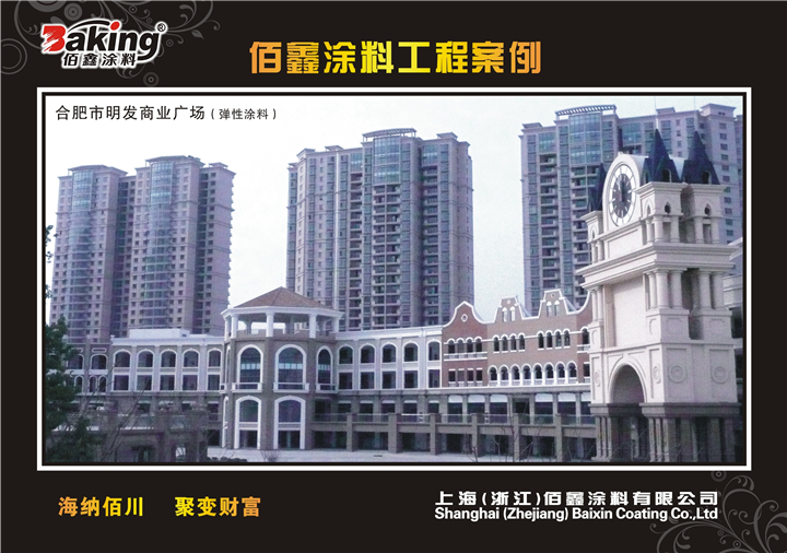 �Ϸ���������ҵ�㳡