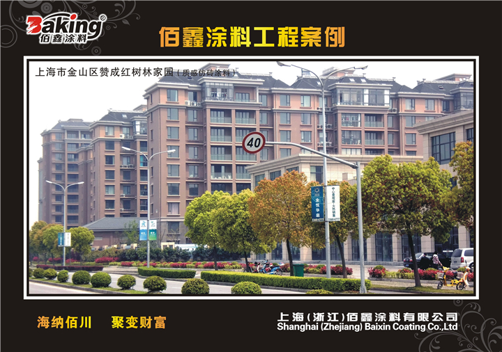 �Ϻ��к�����С��