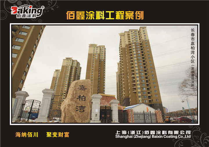 �����мΰ���С��