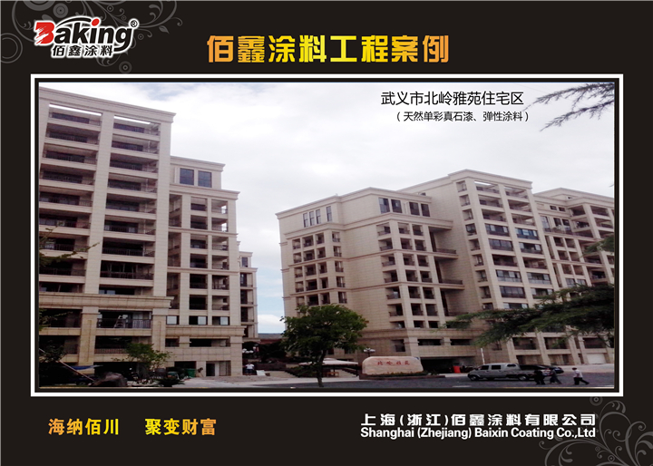 �����б�����Է ���У�������