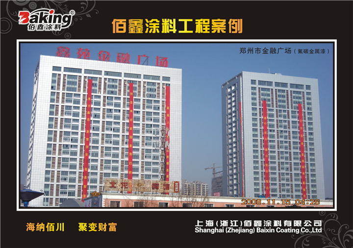 ֣���н��ڹ�